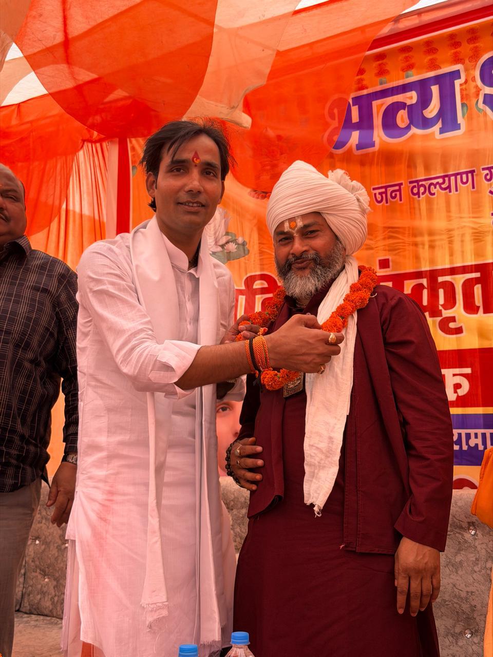Special guest at Jan Kalyan Gurukul