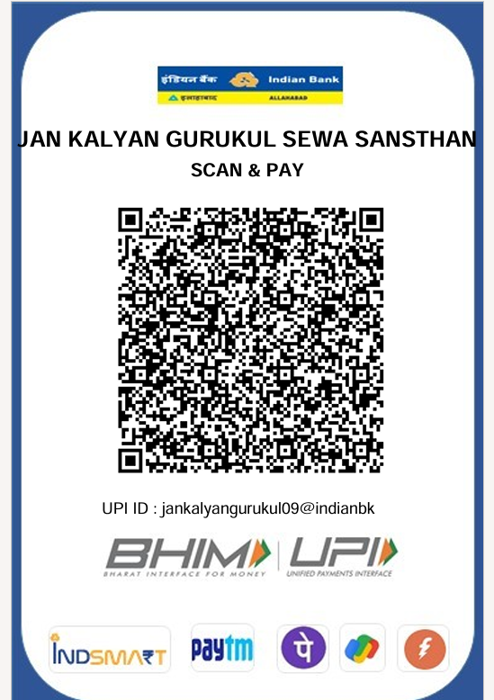 Donation QR code
